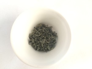 Sekya-In tea leaves dry