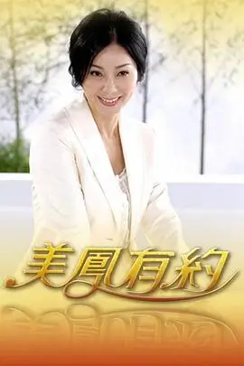 深紫色招牌配色的情绪图鉴插图