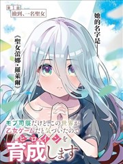 漫画改编合家共看卡片封面与灯条装饰