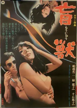 深紫雾灰渐层下的科幻电影卡片封面