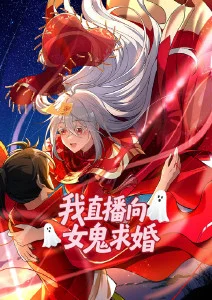 樱粉霓虹下的青春动画剧卡片封面